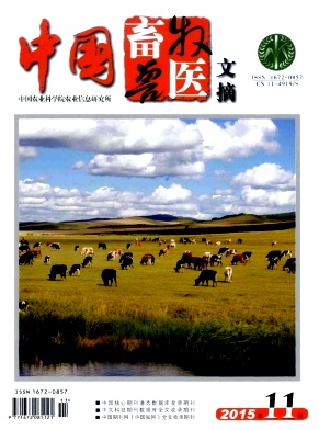 �й�������ҽ��ժ