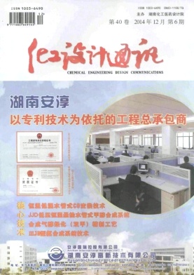 �������ͨѶ