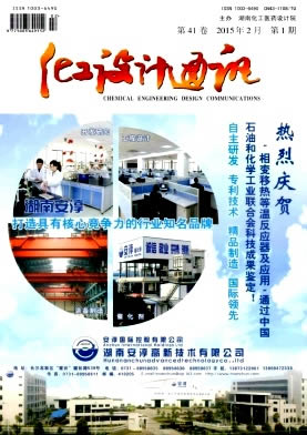 �������ͨѶ