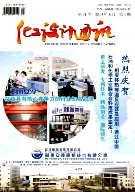 �������ͨѶ