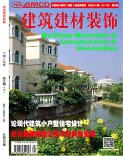 ��������װ��