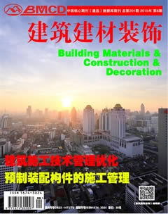 ��������װ��