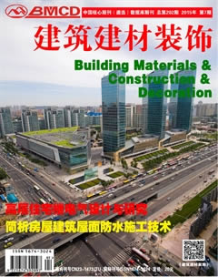 ��������װ��