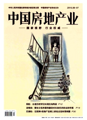 �й����ز�ҵ