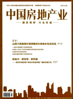 �й����ز�ҵ