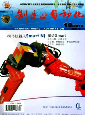 ����ҵ�Զ���