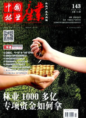 �й���ҵ��ҵ