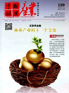 �й���ҵ��ҵ