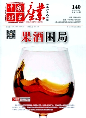 �й���ҵ��ҵ