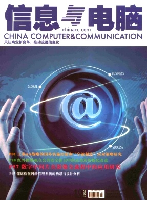 ��Ϣ�����