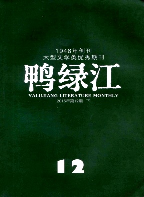 ��Ѽ�̽�����־��