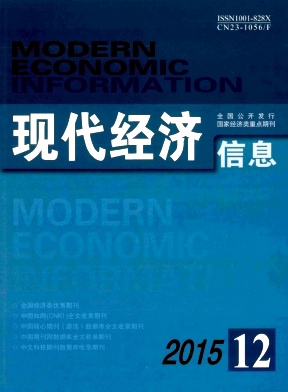 ���ִ�������Ϣ����־��