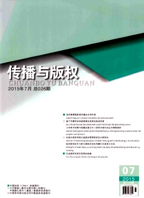 �������Ȩ