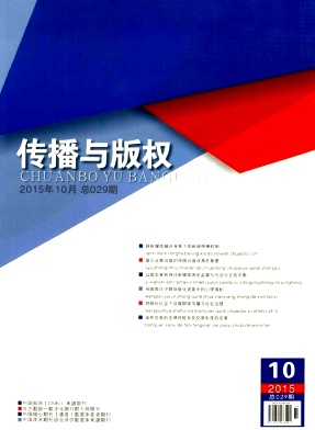 �������Ȩ