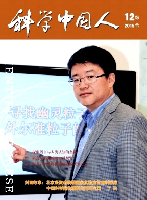 ��ѧ�й���