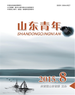 ɽ������