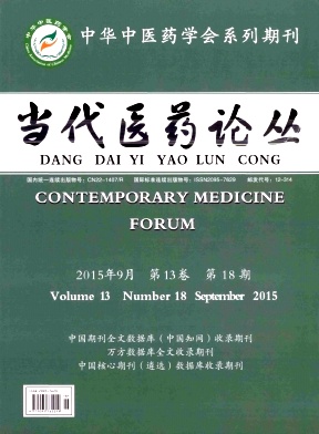 ����ҽҩ�۴�