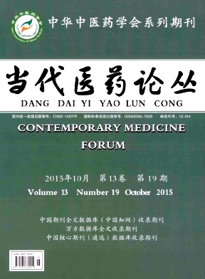 ����ҽҩ�۴�