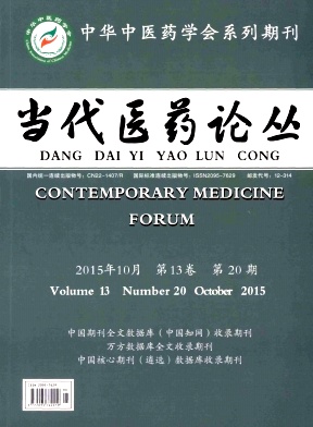 ����ҽҩ�۴�