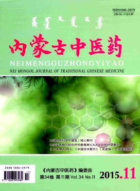 ���ɹ���ҽҩ