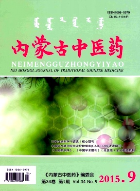 ���ɹ���ҽҩ