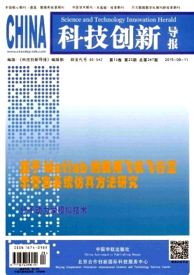 �Ƽ����µ���