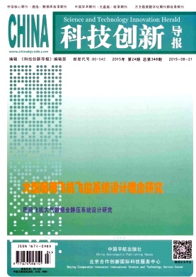 �Ƽ����µ���