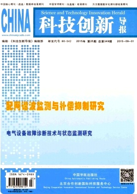 �Ƽ����µ���