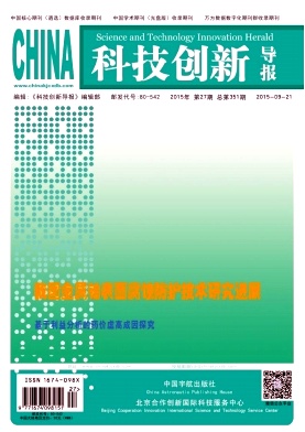 �Ƽ����µ���