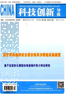 �Ƽ����µ���