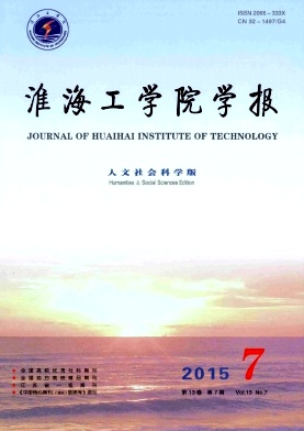 ������ѧԺѧ��