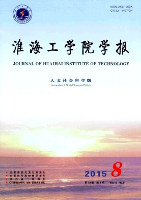 ������ѧԺѧ��