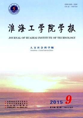 ������ѧԺѧ��