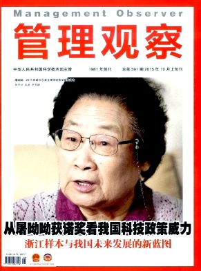 �����۲�