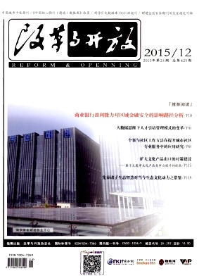 ���ĸ��뿪�š���־��