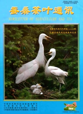 ��ɣ��ҶͨѶ