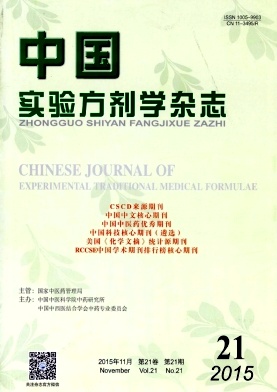 �й�ʵ�鷽��ѧ��־