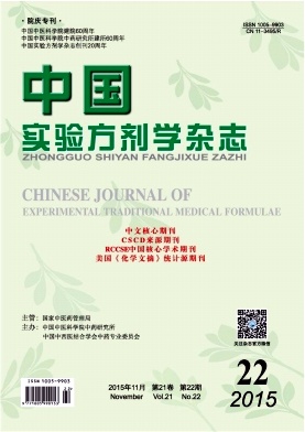 �й�ʵ�鷽��ѧ��־