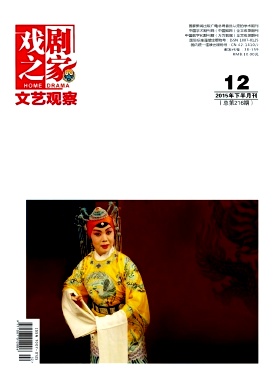 ��Ϸ��֮�ҡ���־��