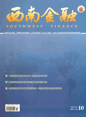 ���Ͻ���