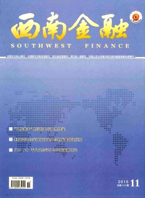 ���Ͻ���