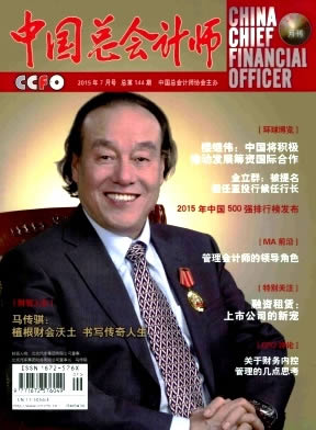 �й��ܻ��ʦ