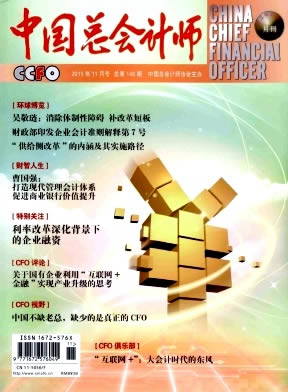 �й��ܻ��ʦ