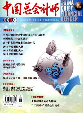 �й��ܻ��ʦ