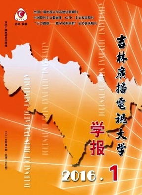 ���ֹ㲥���Ӵ�ѧѧ��