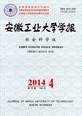 ���չ�ҵ��ѧѧ��