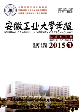 ���չ�ҵ��ѧѧ��