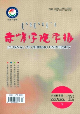 �����ѧԺѧ������־��