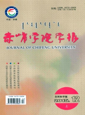 ���ѧԺѧ��