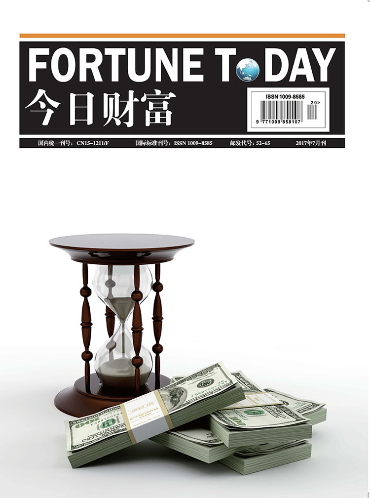 今日财富